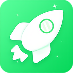 內(nèi)存極速清理app