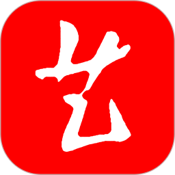 中國(guó)藝術(shù)報(bào)app