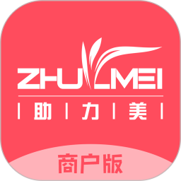 助力美智慧門(mén)店管理系統(tǒng)