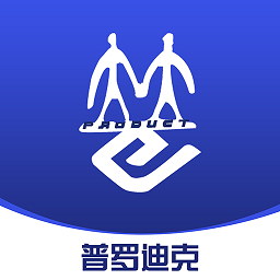 普羅迪克辦公app