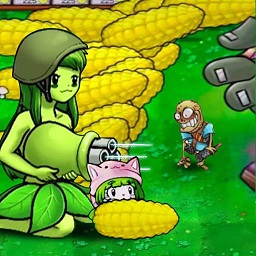 植物怒懟僵尸王游戲