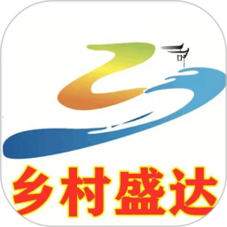 鄉(xiāng)村盛達跑腿服務