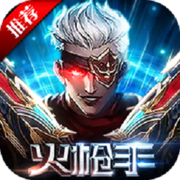 神戰(zhàn)黑龍波游戲