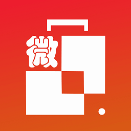 微商截圖王工具箱app