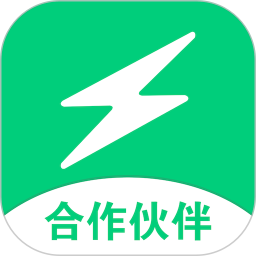 智誠共享官方版