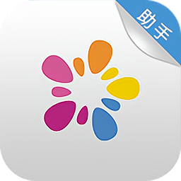 益爱儿童之家软件