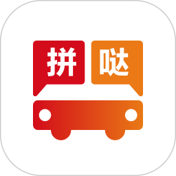 拼噠約車司機端app