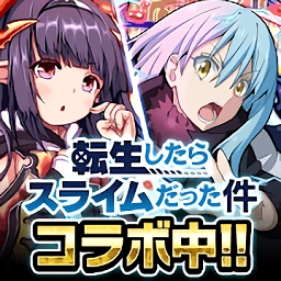 百萬魔物游戲(ミリオンモンスター)