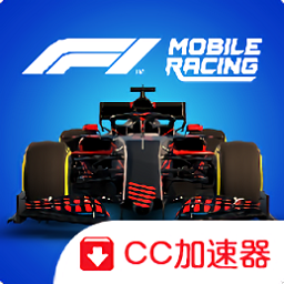 f1移動賽車國際版(F1 Mobile Racing)