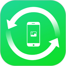 手機(jī)聊天數(shù)據(jù)恢復(fù)軟件免費(fèi)版