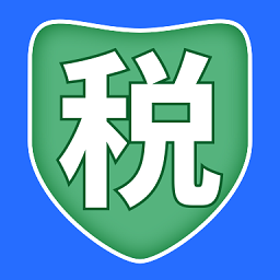 个税管理