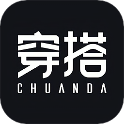 穿搭軟件（暫未上線）