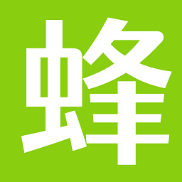 蜂鳥人事官方版