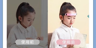 矯正學(xué)生坐姿的app-坐姿矯正app-矯正坐姿工具