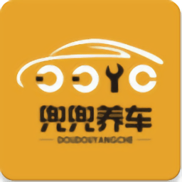 兜兜養(yǎng)車(chē)軟件