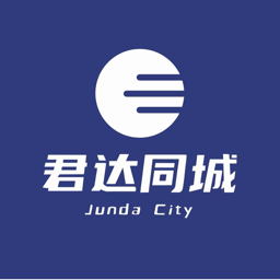 新晃君達同城手機版