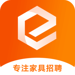 e家招聘app