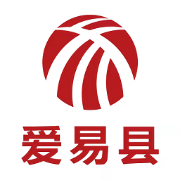 愛易縣最新版