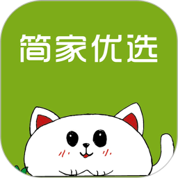 簡家優(yōu)選app