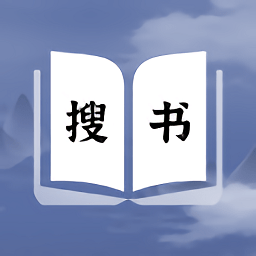 全本搜書去廣告