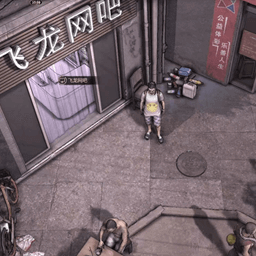 模擬打工人(大多數(shù)模擬器)