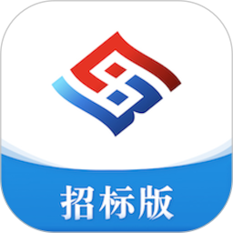 中招互連招標(biāo)版