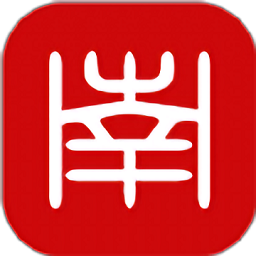 南縣智慧政務(wù)