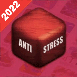 解壓神器合集完整版