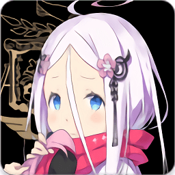 绽放的阿尔斯诺特利亚(咲うアルスノトリア)