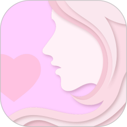 大姨媽助手軟件