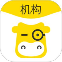 轉(zhuǎn)換商城機(jī)構(gòu)版軟件