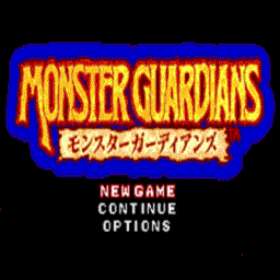 妖怪守護者中文版