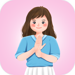 手語學習app