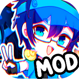 扭蛋人生mod中文版