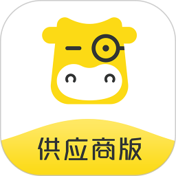 轉換商城供應商版