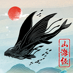 神獸啟示錄免廣告版