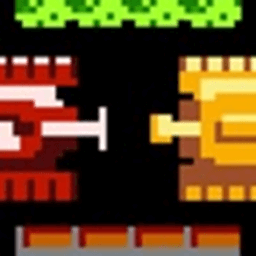 紅白機(jī)坦克大戰(zhàn)游戲