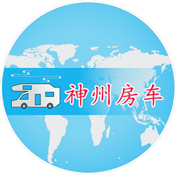 神州房車官方版
