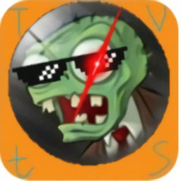 植物大戰(zhàn)僵尸ts版支線