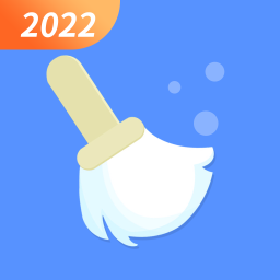 源源超級清理王