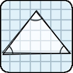 三角形計(jì)算器triangle calculator軟件
