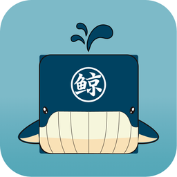 鯨買視界手機(jī)客戶端