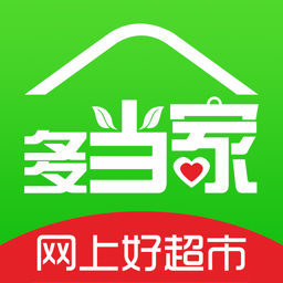 多當(dāng)家網(wǎng)上超市app