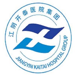 江陰開泰醫(yī)院開泰人才官方版