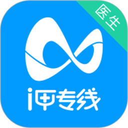 i甲專線dr app