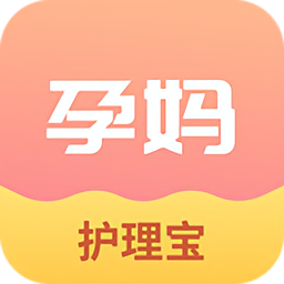 貼心媽媽客戶端