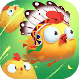 貪吃小雞游戲