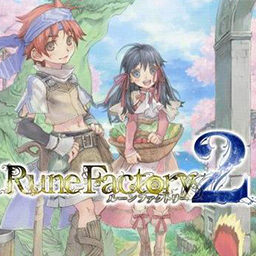 符文工房2新牧場(chǎng)物語漢化版