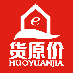 貨原價(jià)最新版