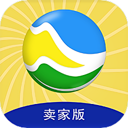 兩河匯賣(mài)家版軟件